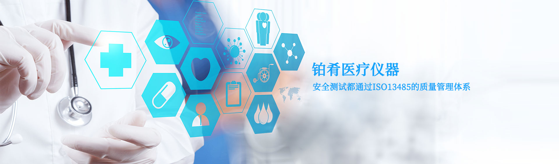 一方鈦鎳化工設(shè)備鈦反應(yīng)釜